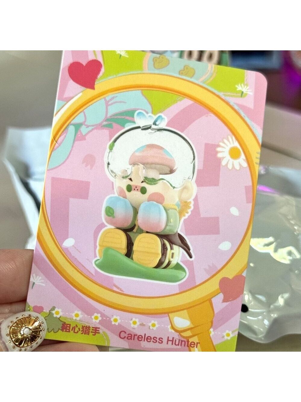 Pop Mart Finding Mokoko Series – Careless Hunter Figurine (Sealed, Brand New)